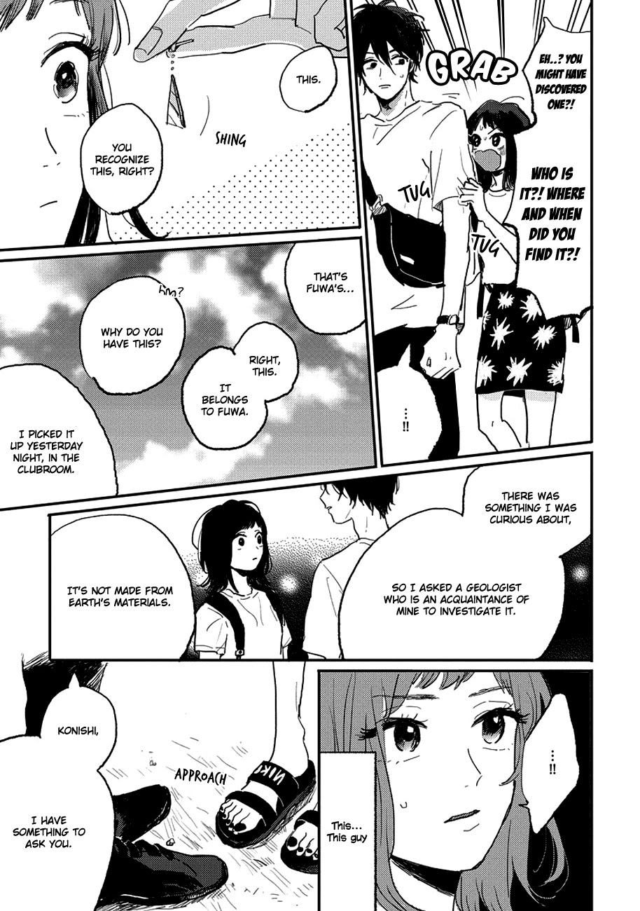 Watashi no Cosmic Monster Chapter 8 page 17 - Chapter 8