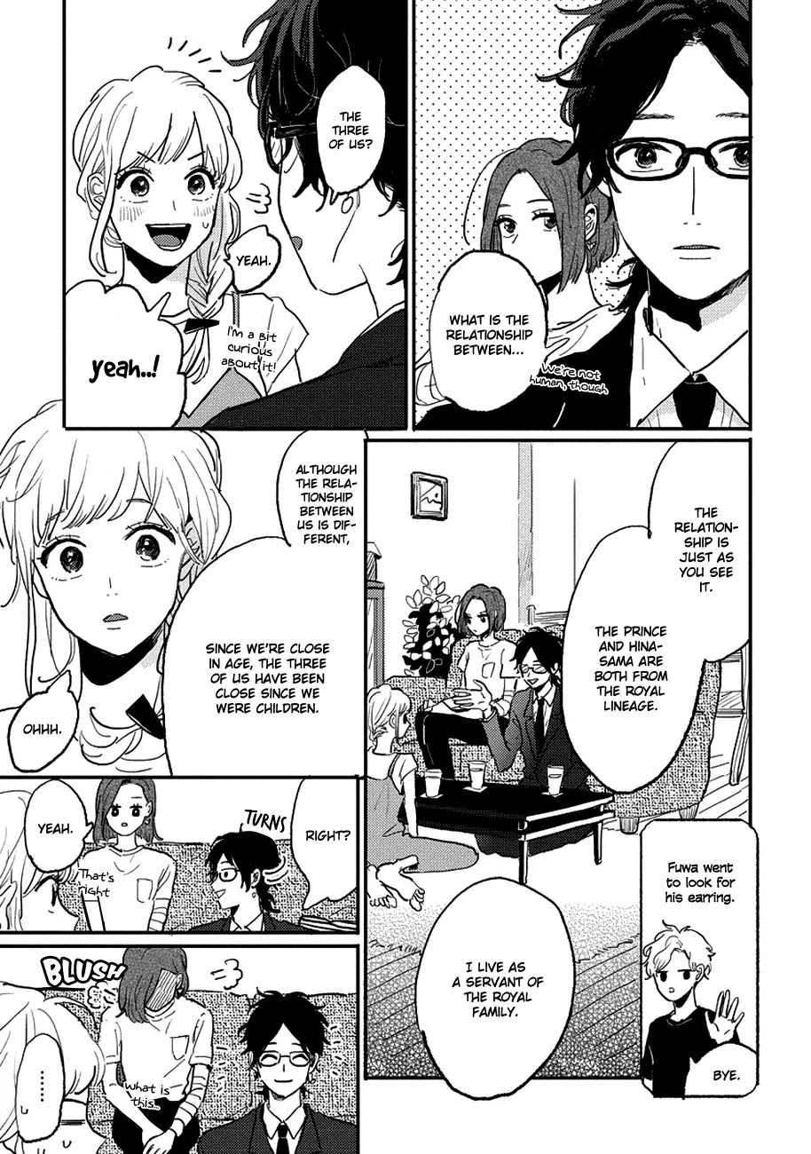 Watashi no Cosmic Monster Chapter 8 page 19 - Chapter 8