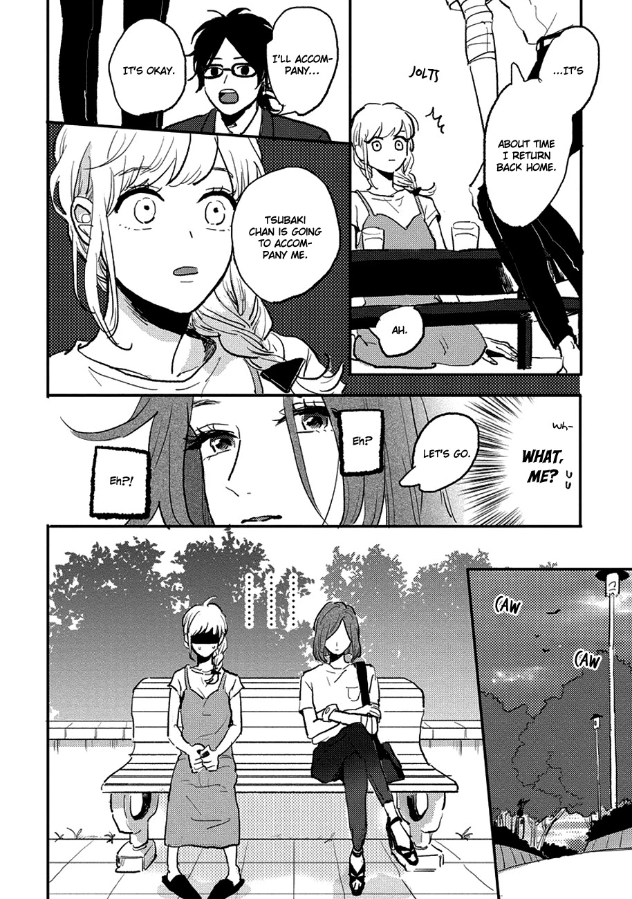 Watashi no Cosmic Monster Chapter 8 page 22 - Chapter 8