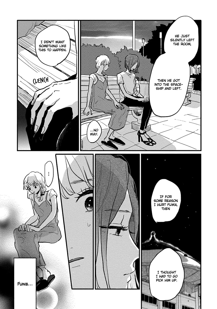 Watashi no Cosmic Monster Chapter 8 page 25 - Chapter 8