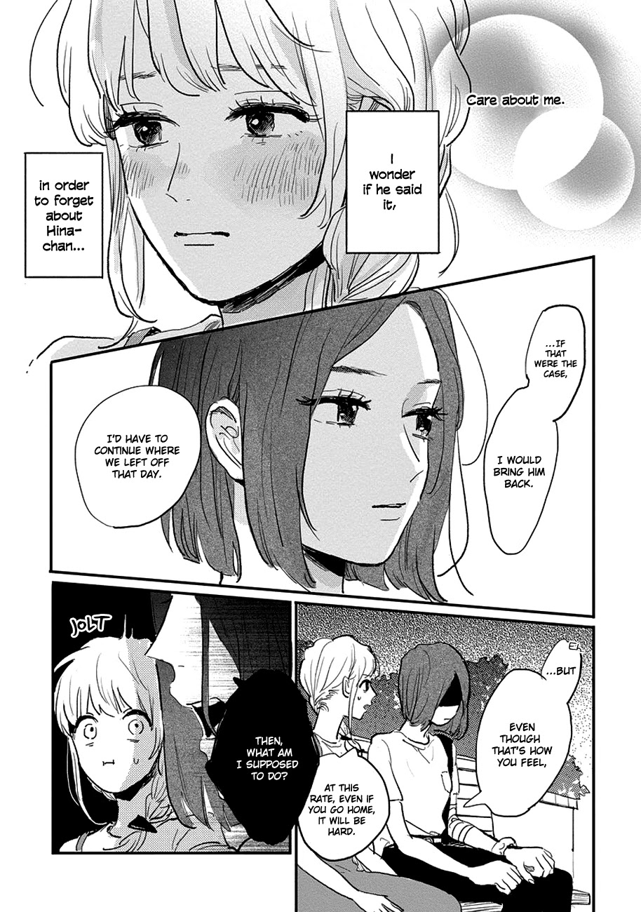 Watashi no Cosmic Monster Chapter 8 page 27 - Chapter 8