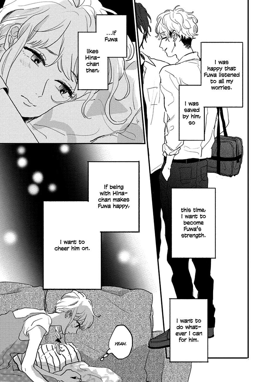 Watashi no Cosmic Monster Chapter 8 page 29 - Chapter 8