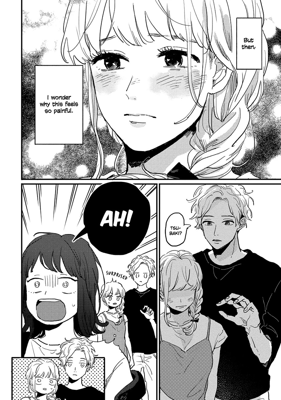 Watashi no Cosmic Monster Chapter 8 page 32 - Chapter 8