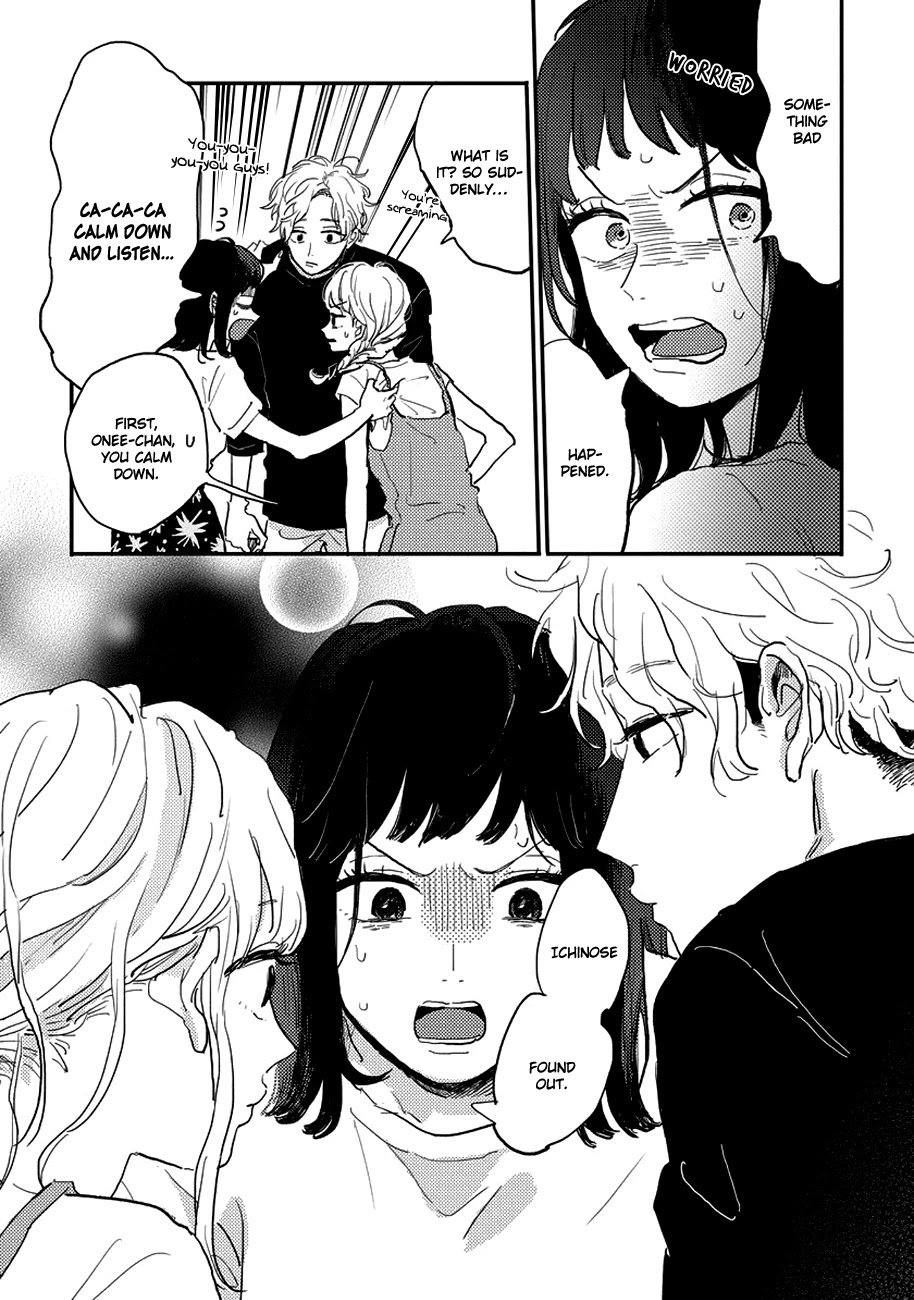 Watashi no Cosmic Monster Chapter 8 page 33 - Chapter 8