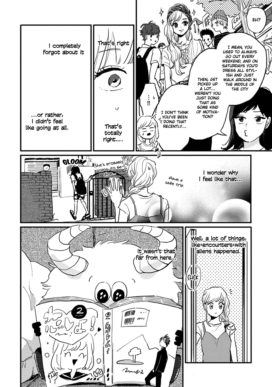Watashi no Cosmic Monster Chapter 8 page 4 - Chapter 8