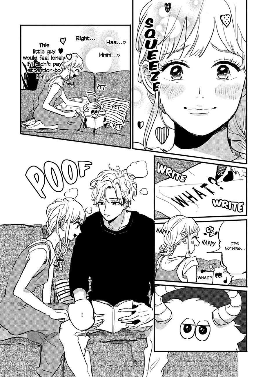 Watashi no Cosmic Monster Chapter 8 page 5 - Chapter 8