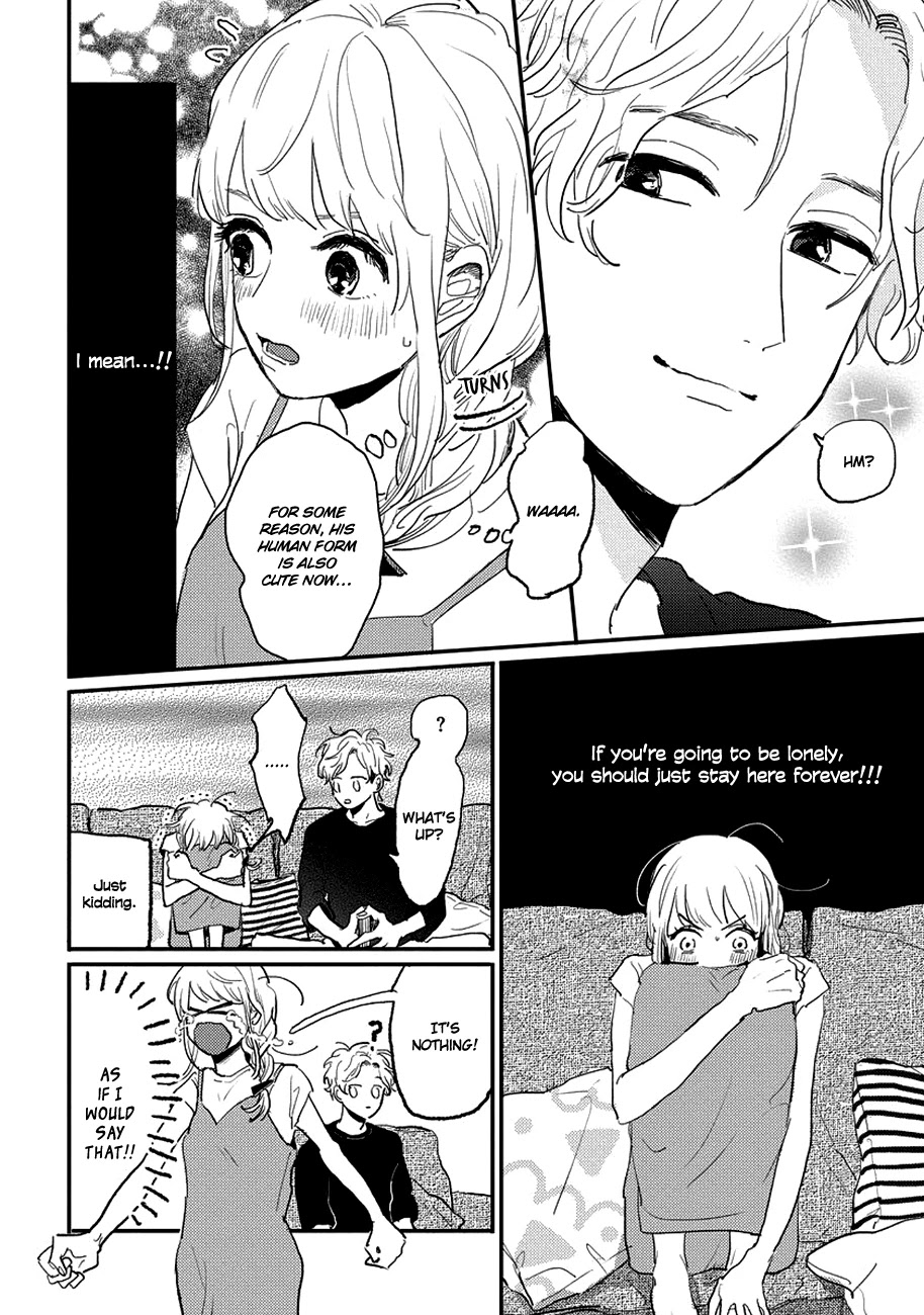 Watashi no Cosmic Monster Chapter 8 page 6 - Chapter 8