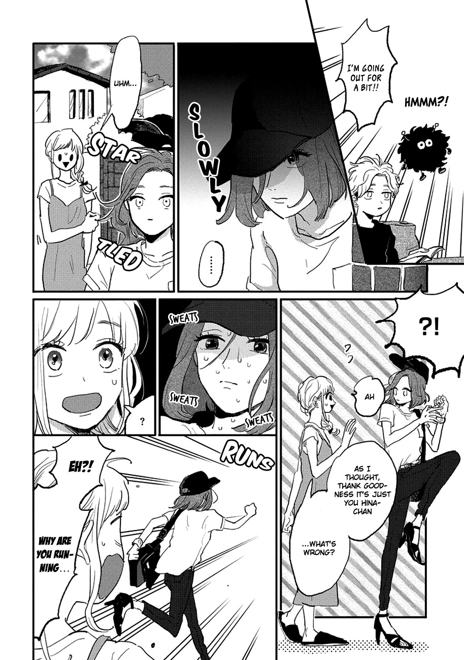 Watashi no Cosmic Monster Chapter 8 page 8 - Chapter 8
