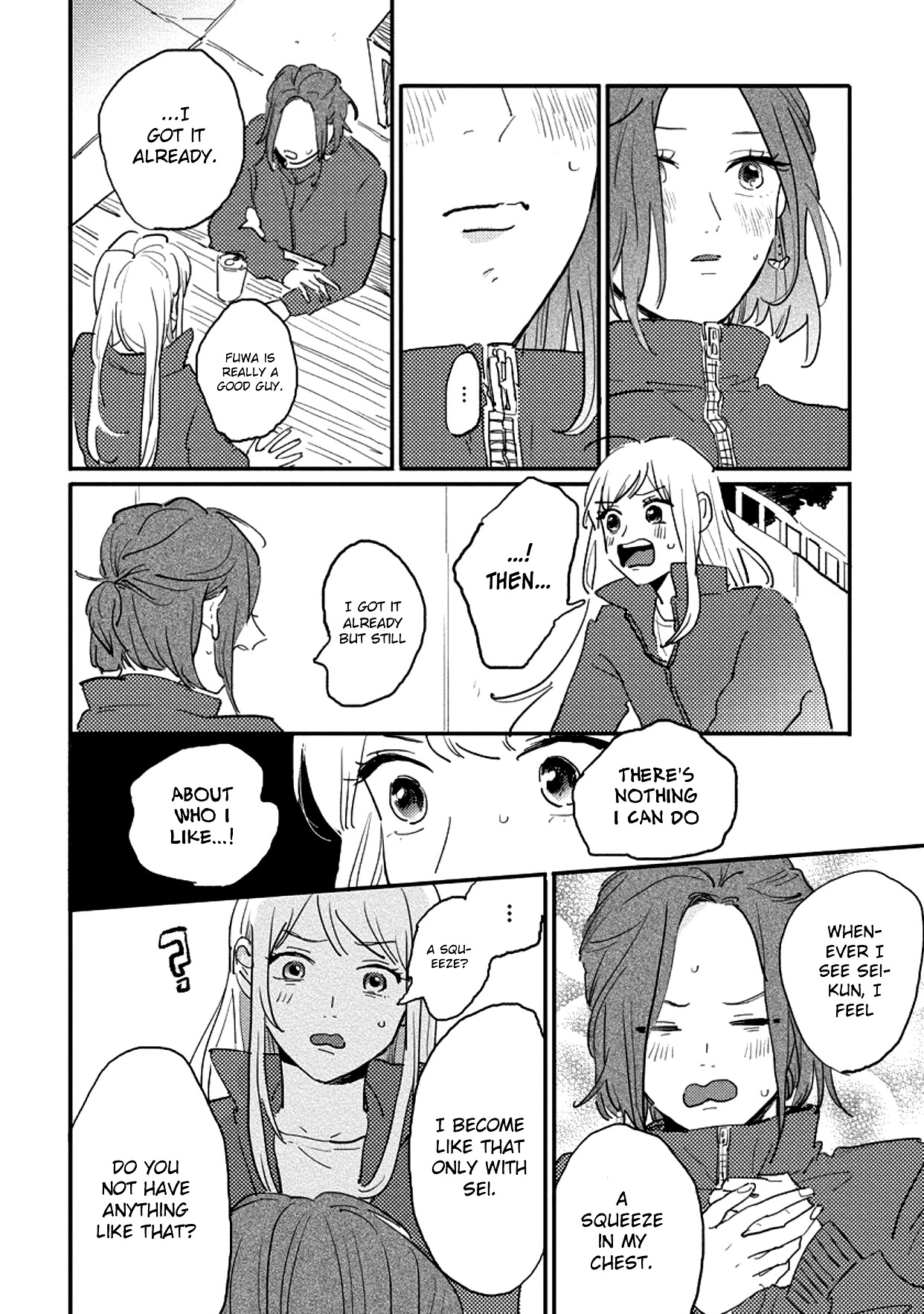 Watashi no Cosmic Monster Chapter 9 page 10 - Chapter 9