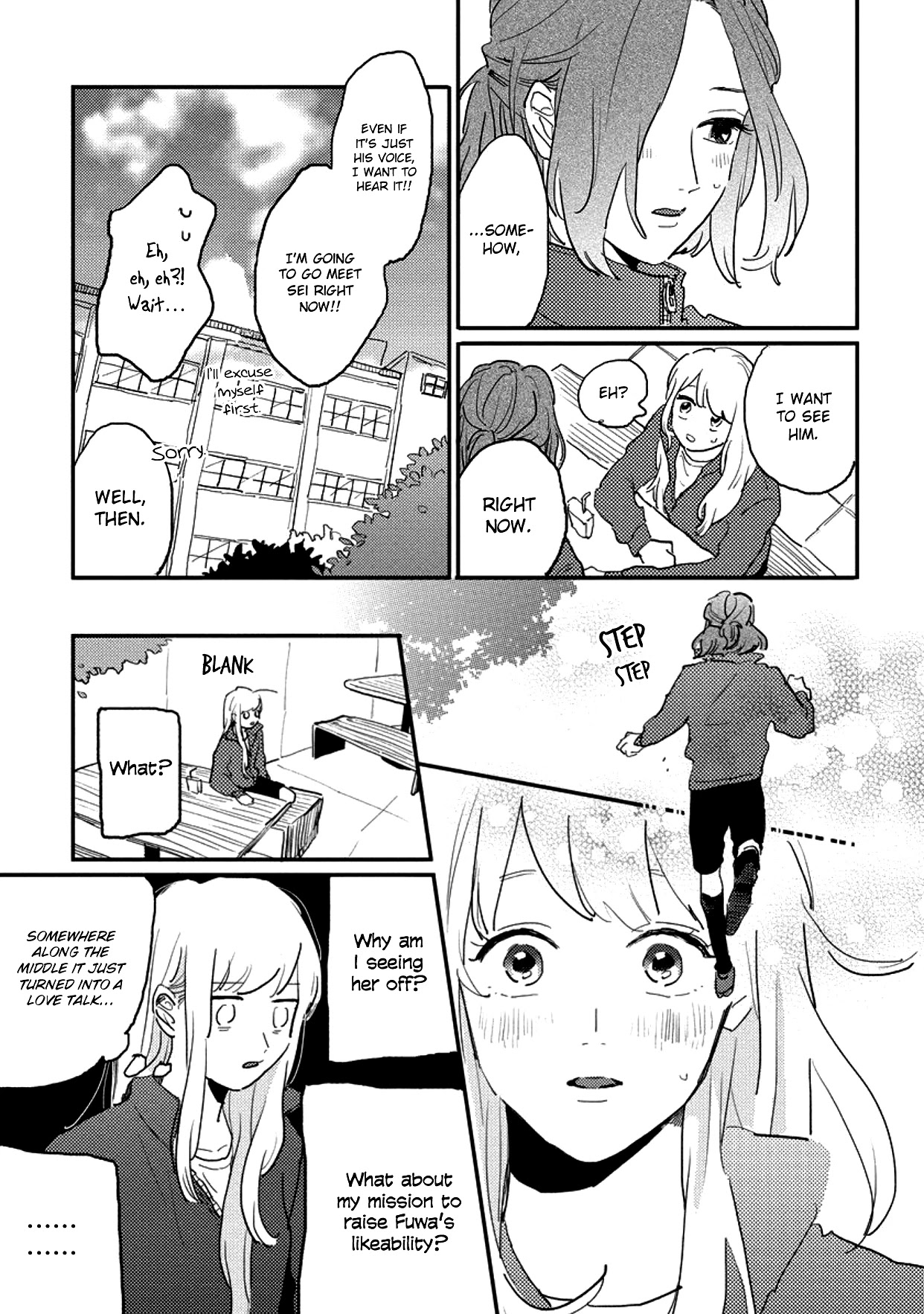 Watashi no Cosmic Monster Chapter 9 page 13 - Chapter 9