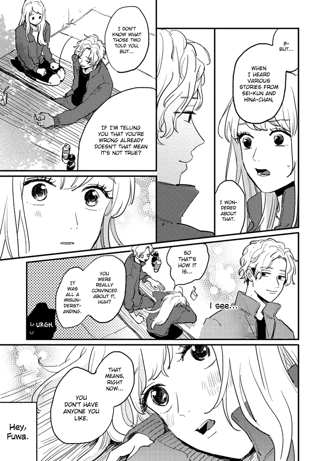 Watashi no Cosmic Monster Chapter 9 page 19 - Chapter 9