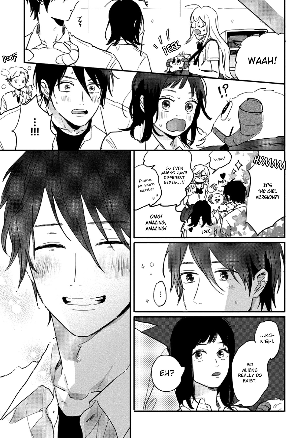 Watashi no Cosmic Monster Chapter 9 page 3 - Chapter 9
