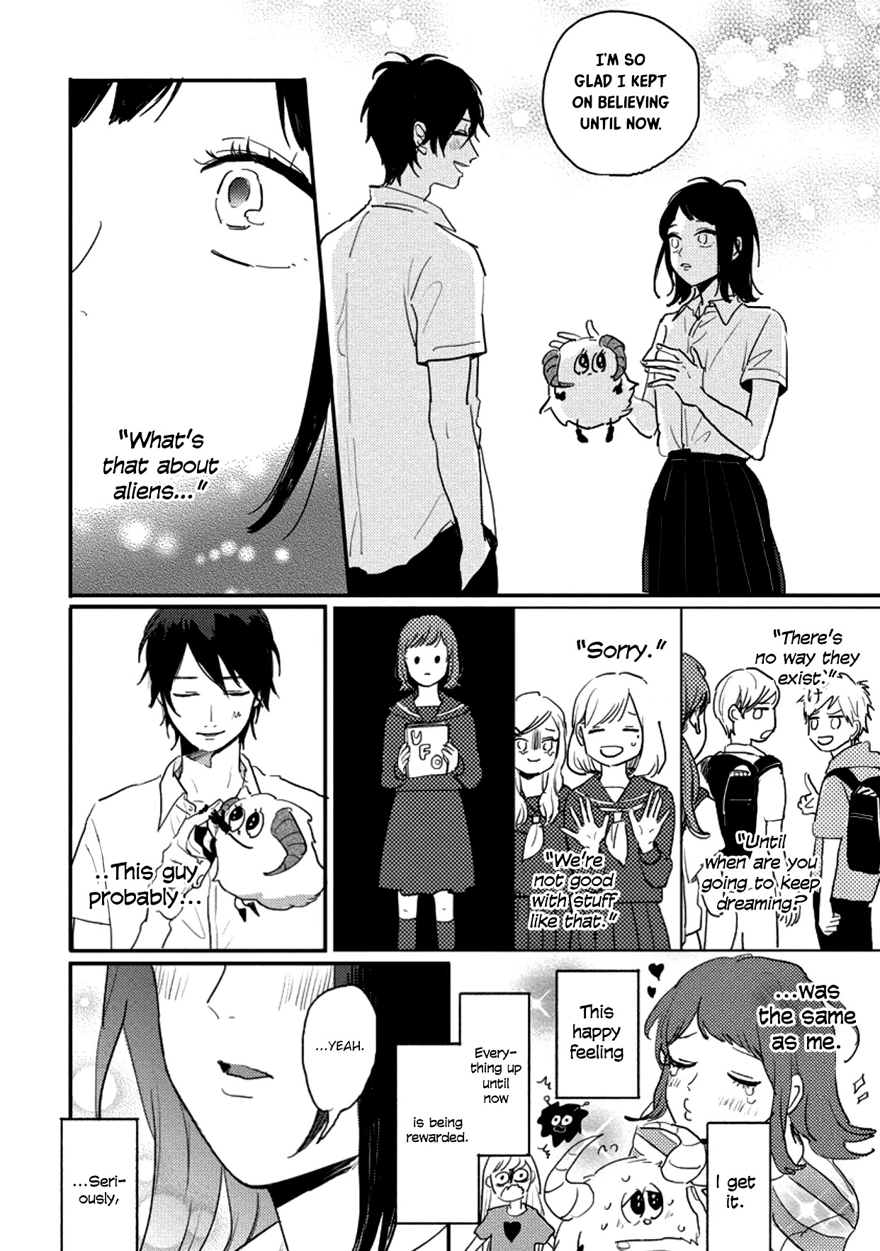 Watashi no Cosmic Monster Chapter 9 page 4 - Chapter 9