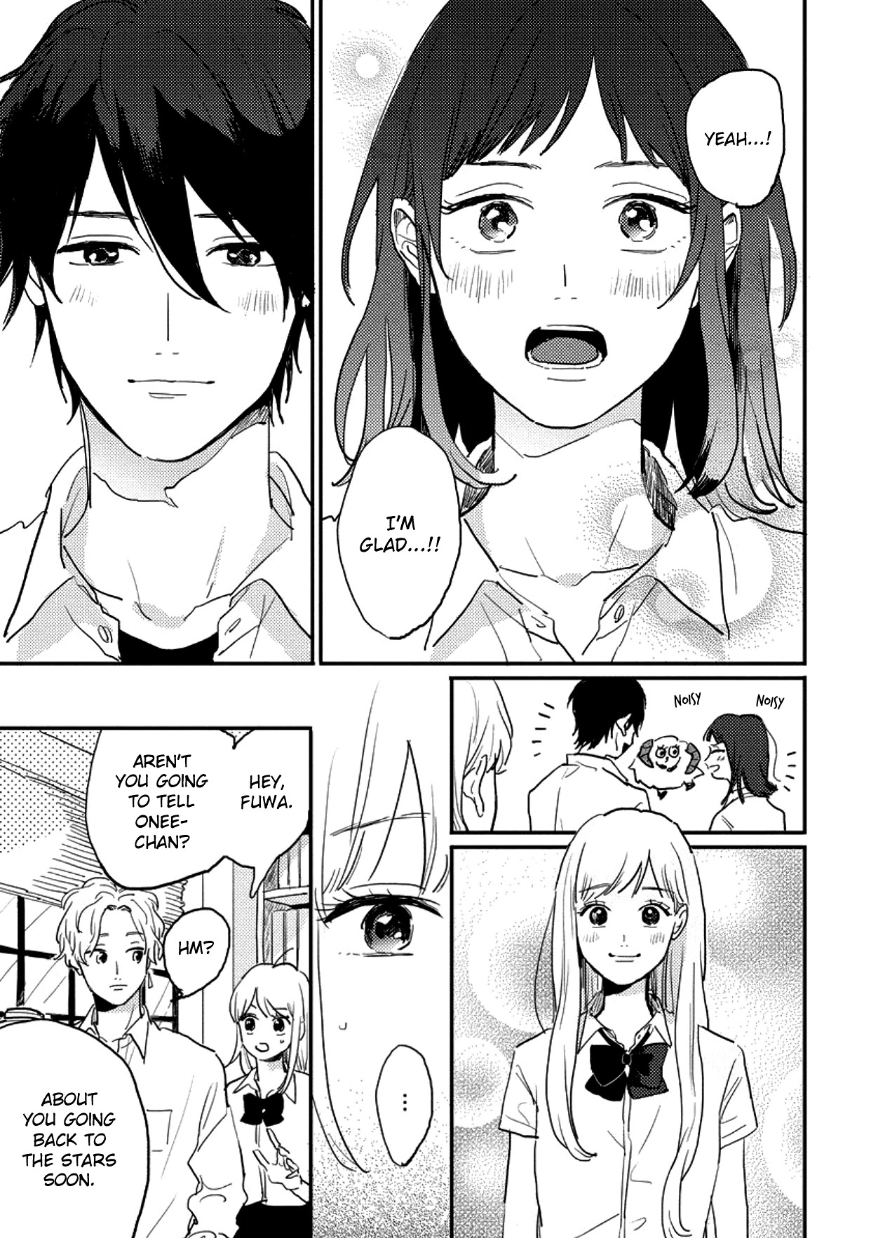 Watashi no Cosmic Monster Chapter 9 page 5 - Chapter 9