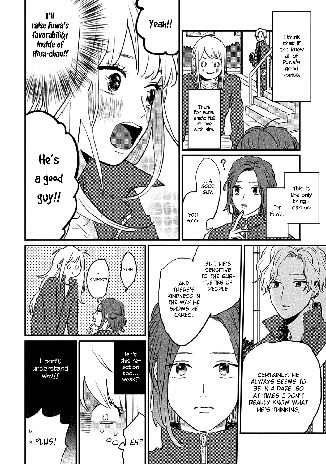Watashi no Cosmic Monster Chapter 9 page 8 - Chapter 9