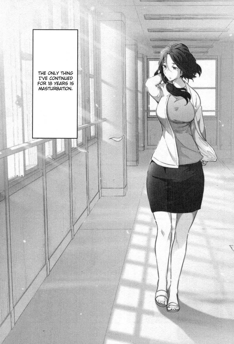 Watashi no Fushidara Chapter 1 page 10 - Chapter 1