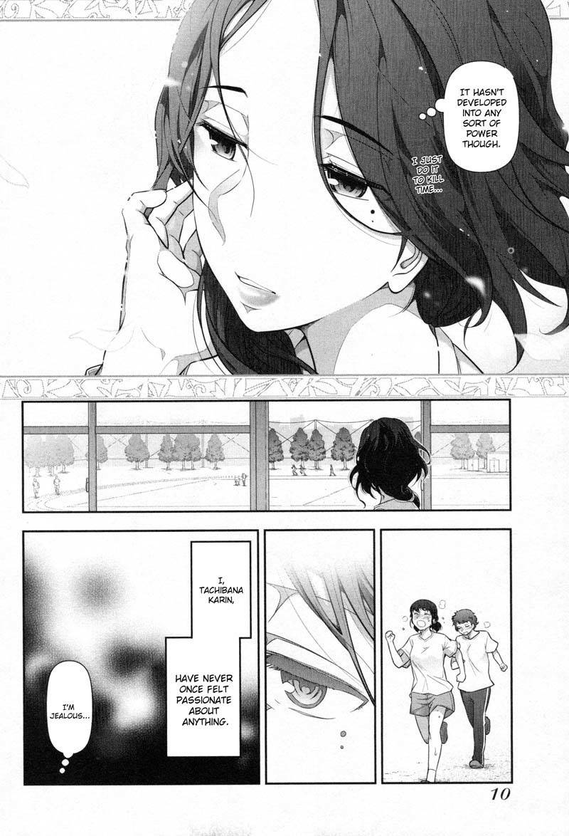 Watashi no Fushidara Chapter 1 page 11 - Chapter 1