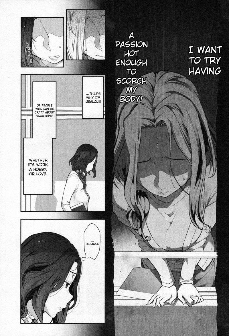 Watashi no Fushidara Chapter 1 page 14 - Chapter 1