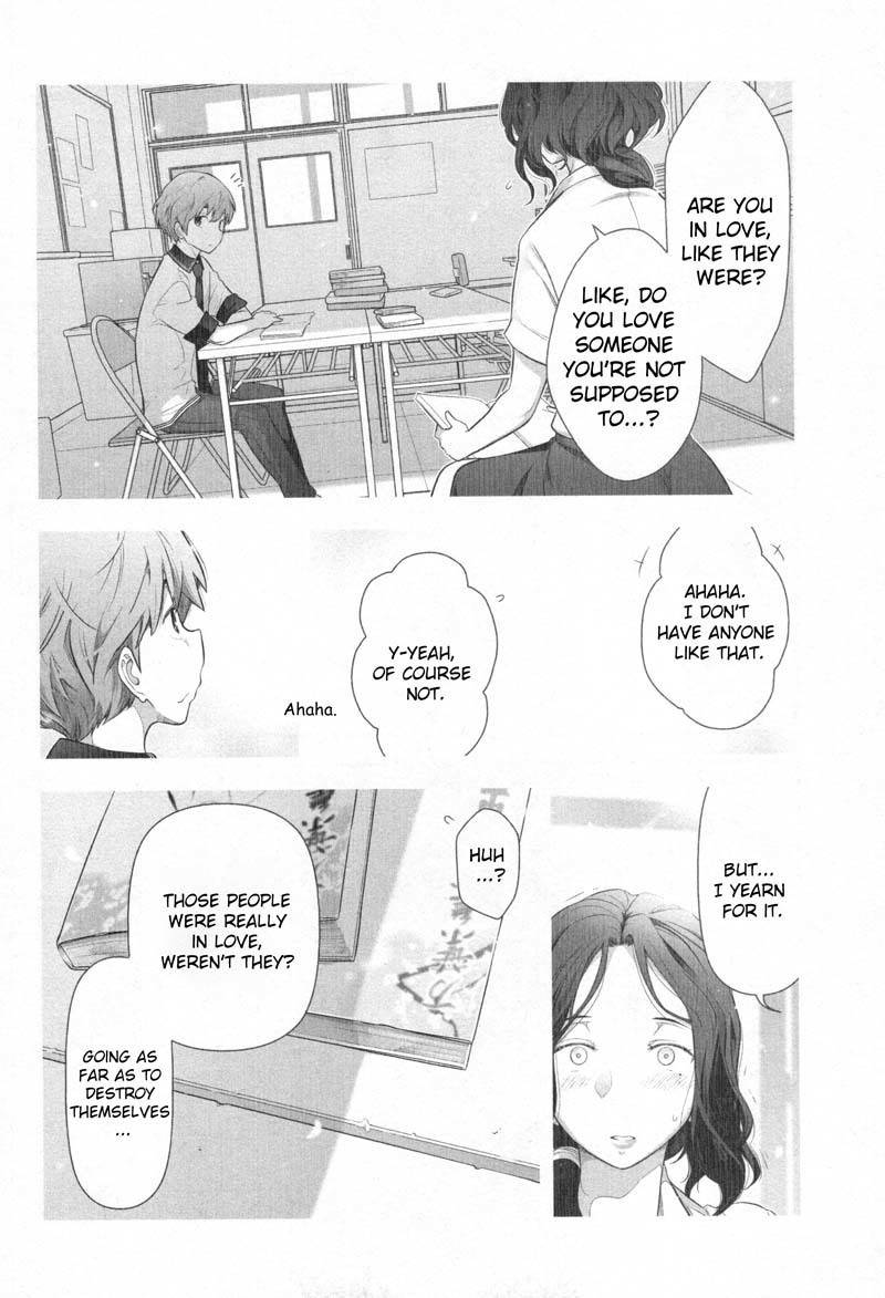 Watashi no Fushidara Chapter 1 page 27 - Chapter 1
