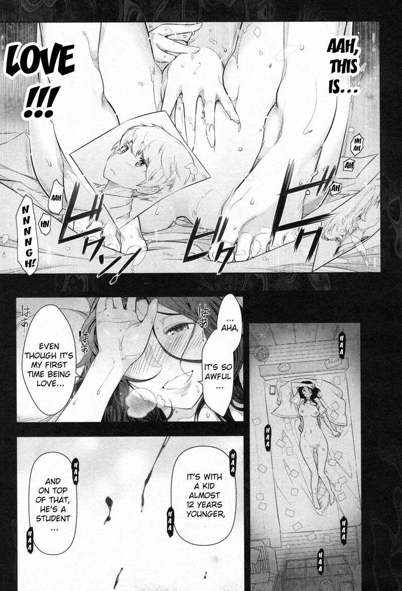 Watashi no Fushidara Chapter 1 page 29 - Chapter 1