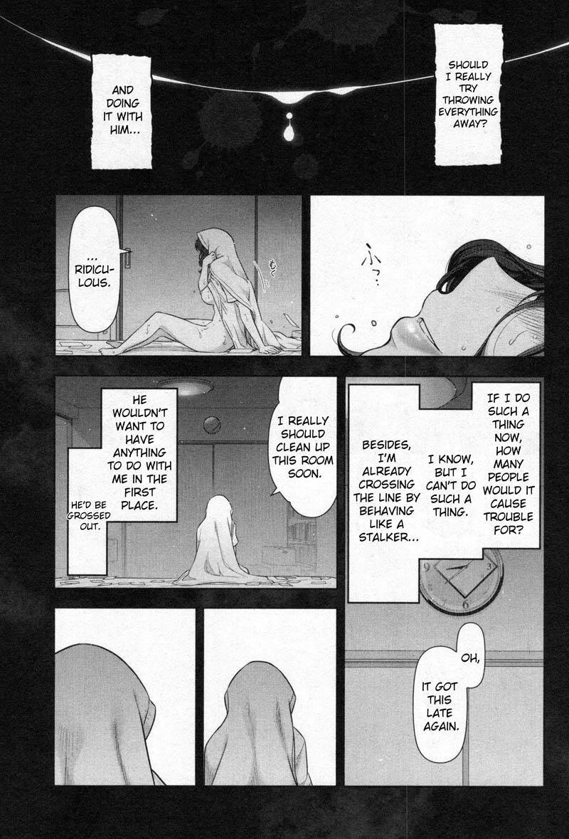 Watashi no Fushidara Chapter 1 page 30 - Chapter 1