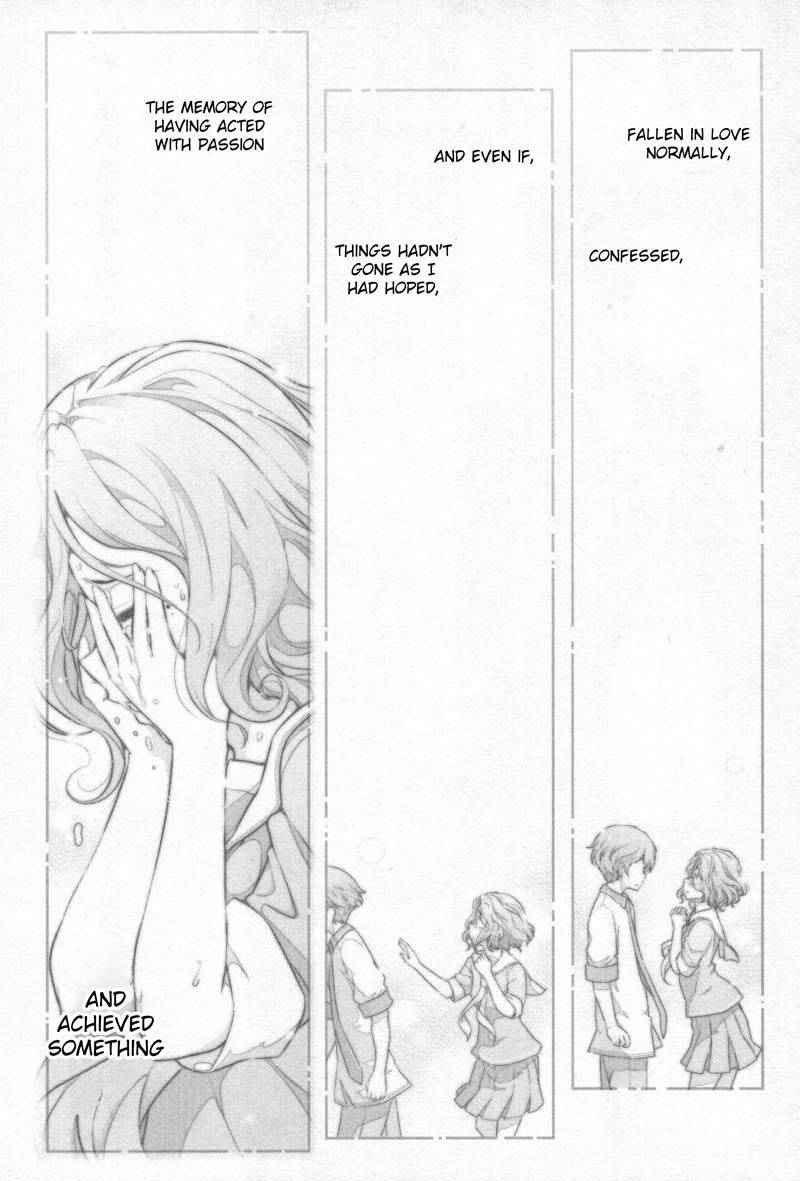 Watashi no Fushidara Chapter 1 page 32 - Chapter 1