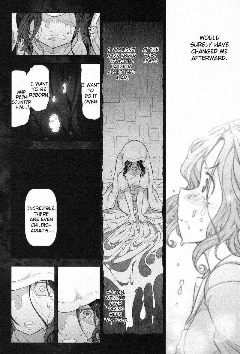 Watashi no Fushidara Chapter 1 page 33 - Chapter 1