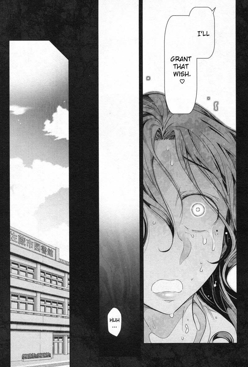 Watashi no Fushidara Chapter 1 page 35 - Chapter 1