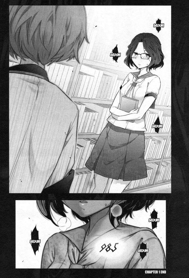 Watashi no Fushidara Chapter 1 page 37 - Chapter 1