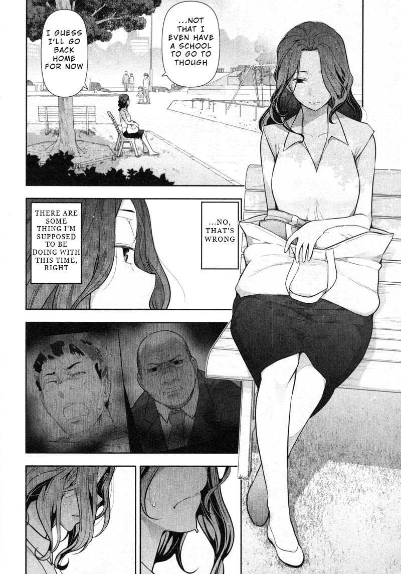 Watashi no Fushidara Chapter 10 page 10 - Chapter 10