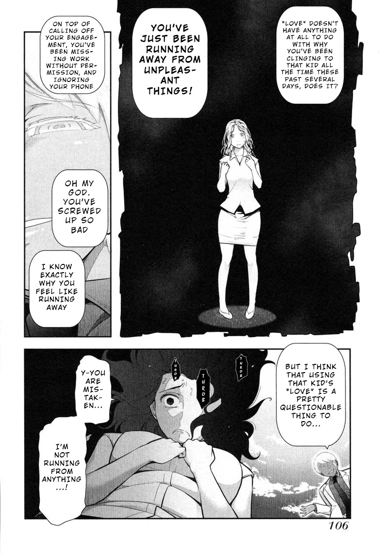 Watashi no Fushidara Chapter 10 page 12 - Chapter 10