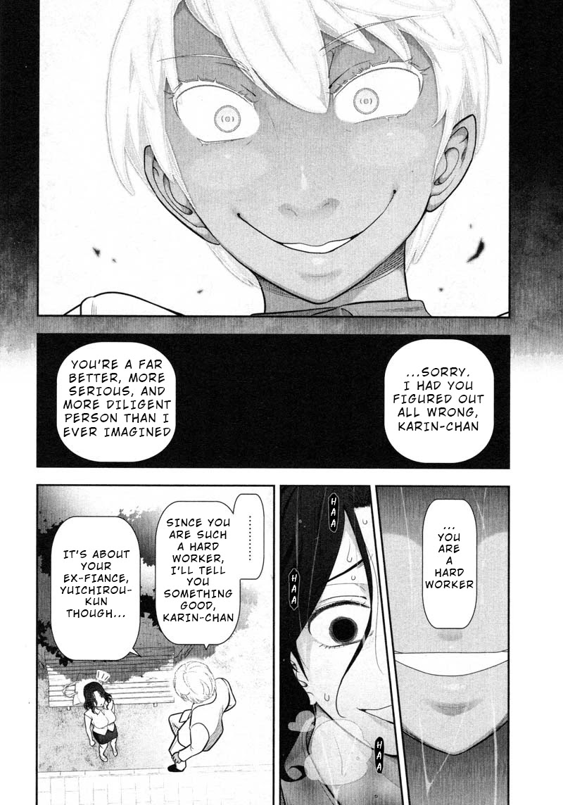 Watashi no Fushidara Chapter 10 page 16 - Chapter 10