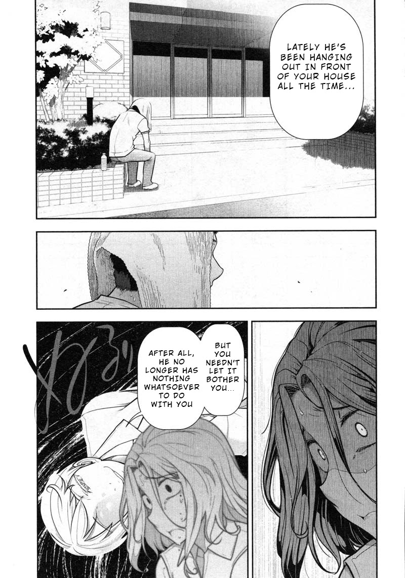Watashi no Fushidara Chapter 10 page 17 - Chapter 10