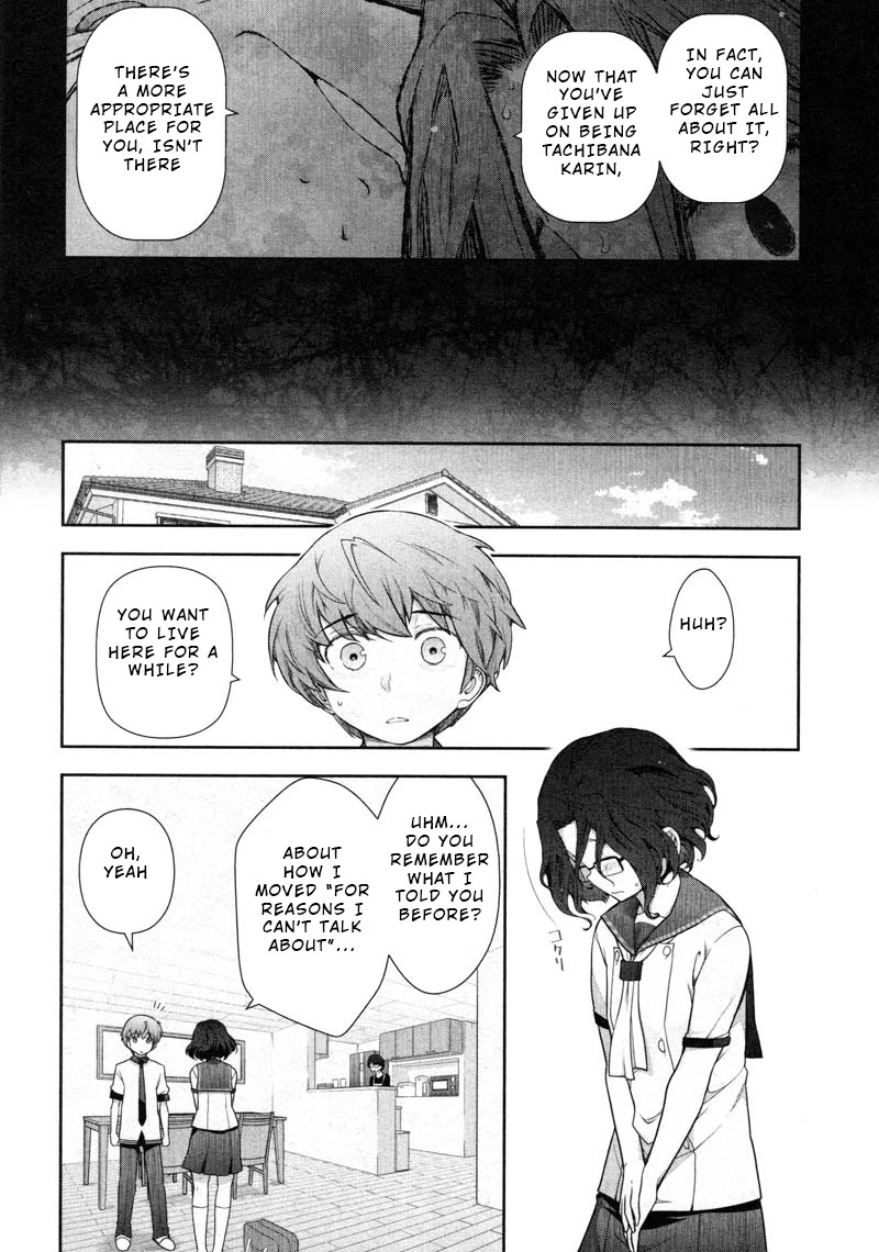 Watashi no Fushidara Chapter 10 page 18 - Chapter 10