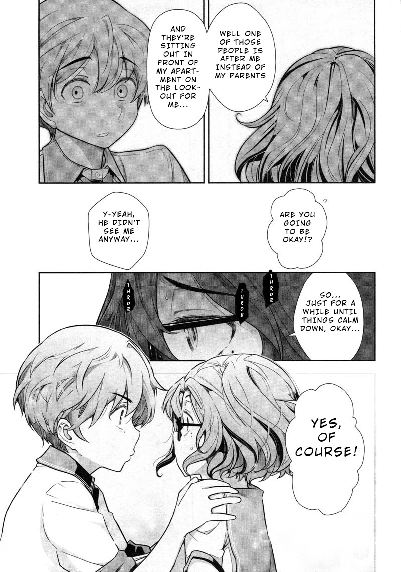 Watashi no Fushidara Chapter 10 page 19 - Chapter 10