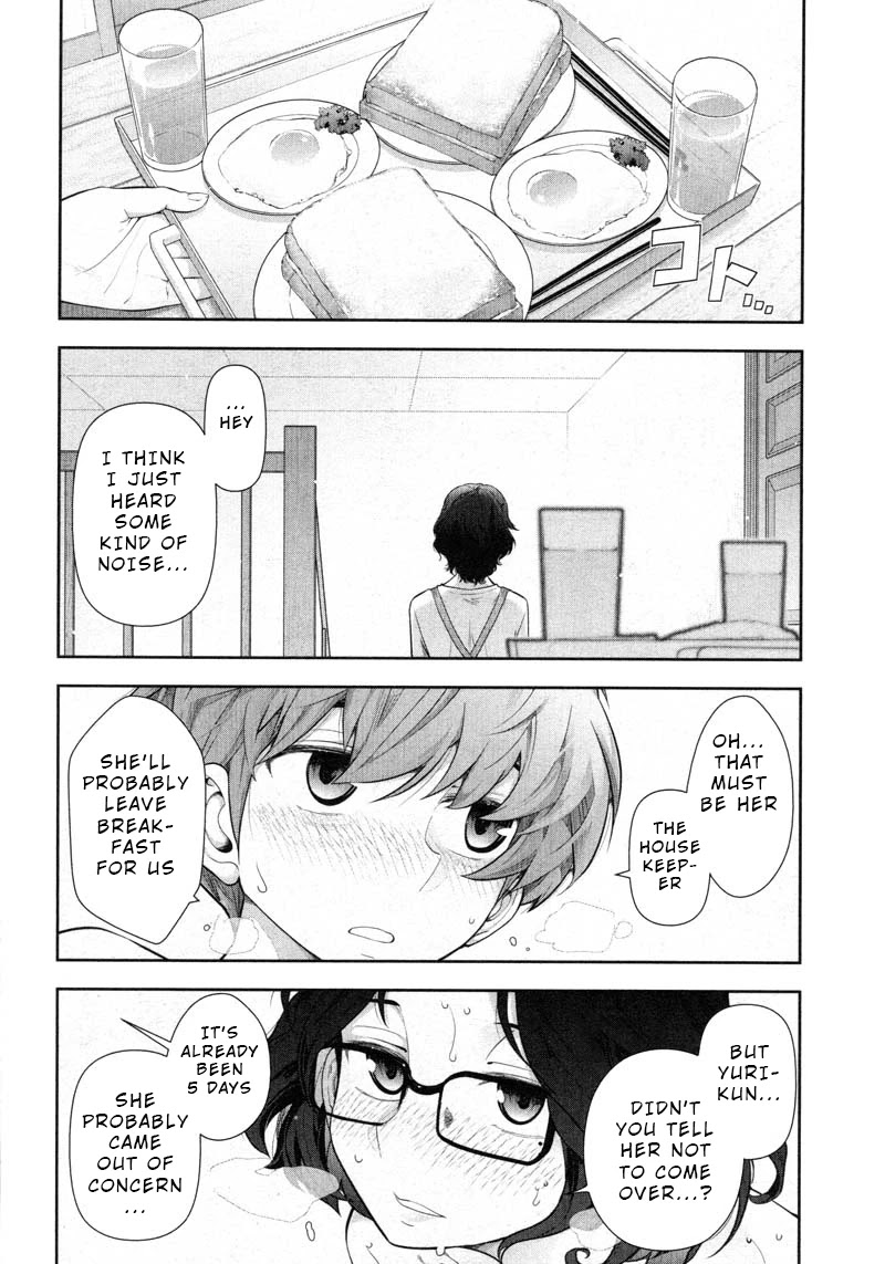 Watashi no Fushidara Chapter 10 page 2 - Chapter 10