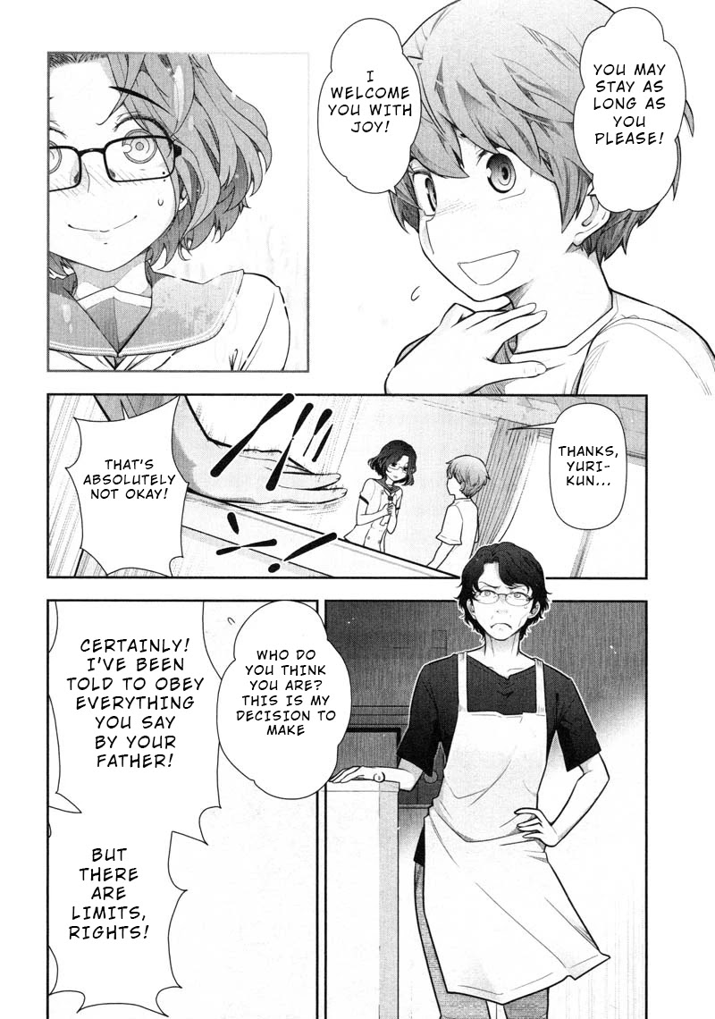 Watashi no Fushidara Chapter 10 page 20 - Chapter 10