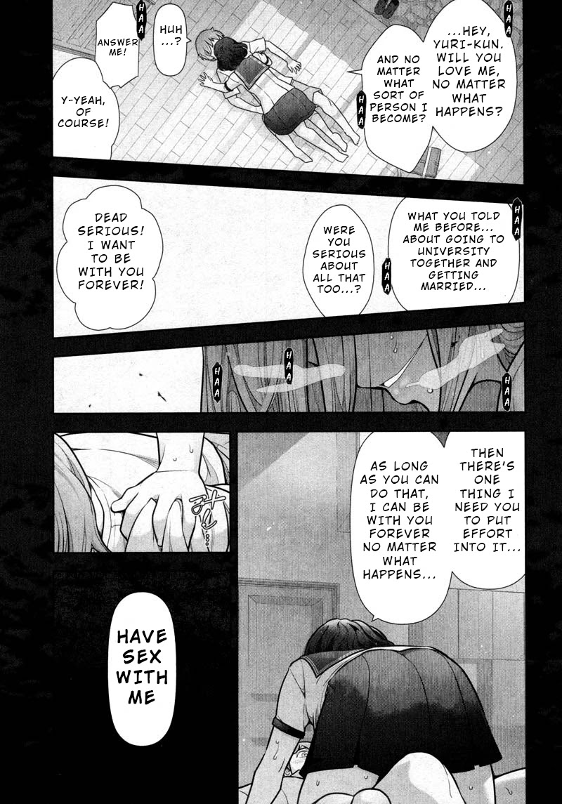 Watashi no Fushidara Chapter 10 page 27 - Chapter 10