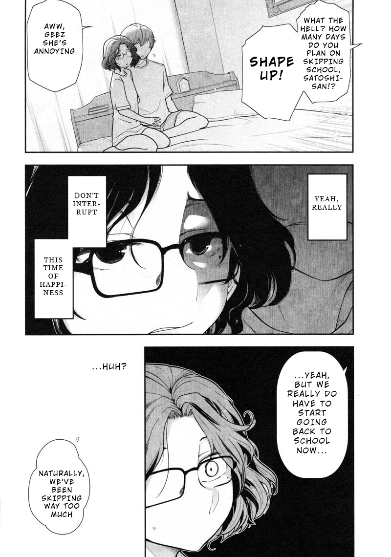 Watashi no Fushidara Chapter 10 page 8 - Chapter 10