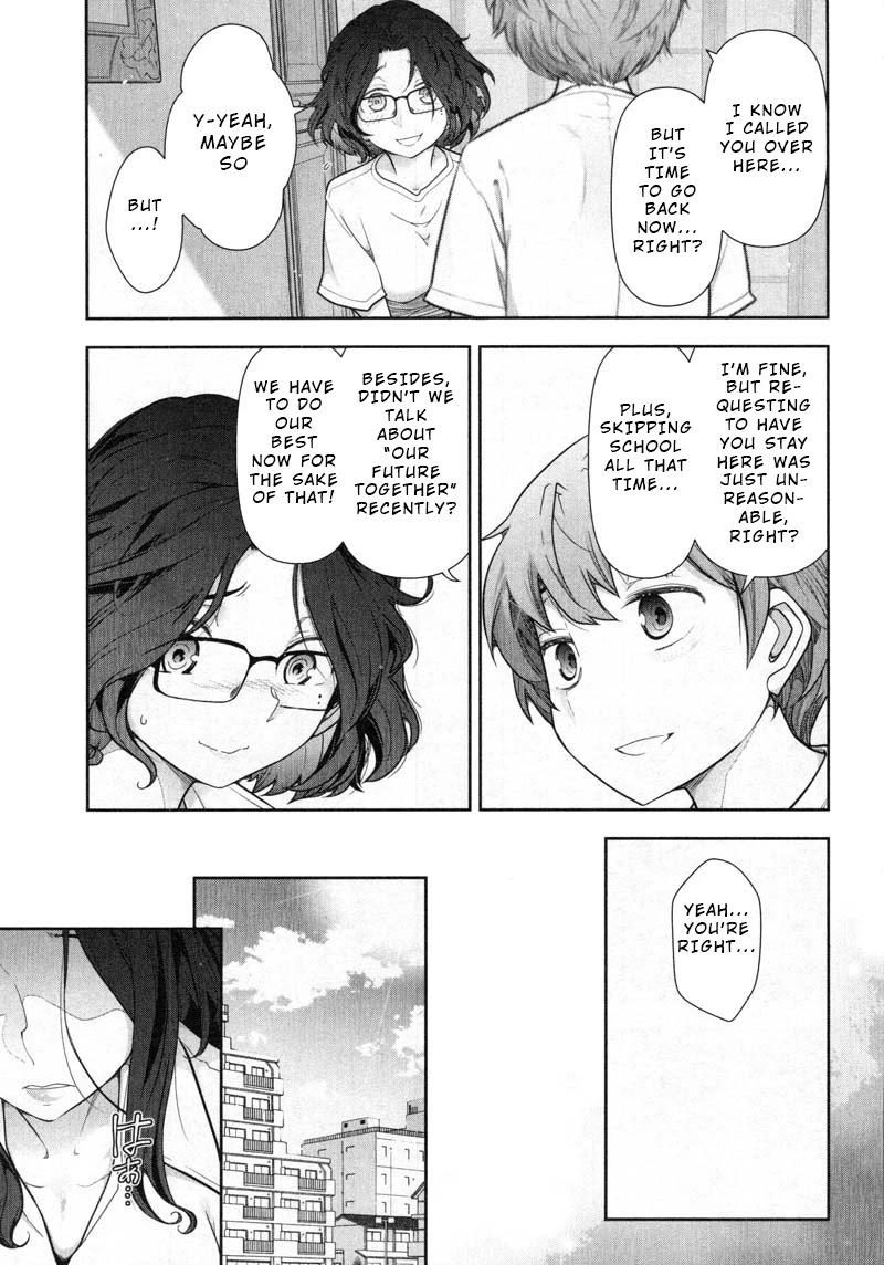 Watashi no Fushidara Chapter 10 page 9 - Chapter 10