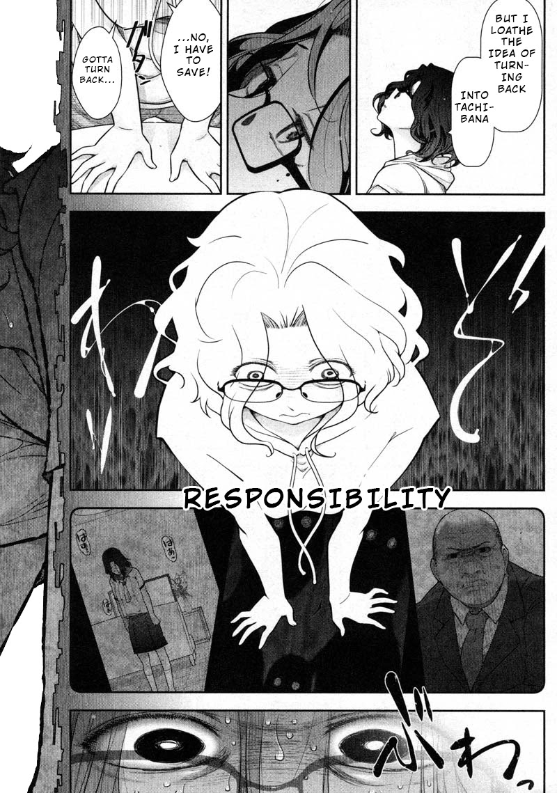 Watashi no Fushidara Chapter 11 page 10 - Chapter 11
