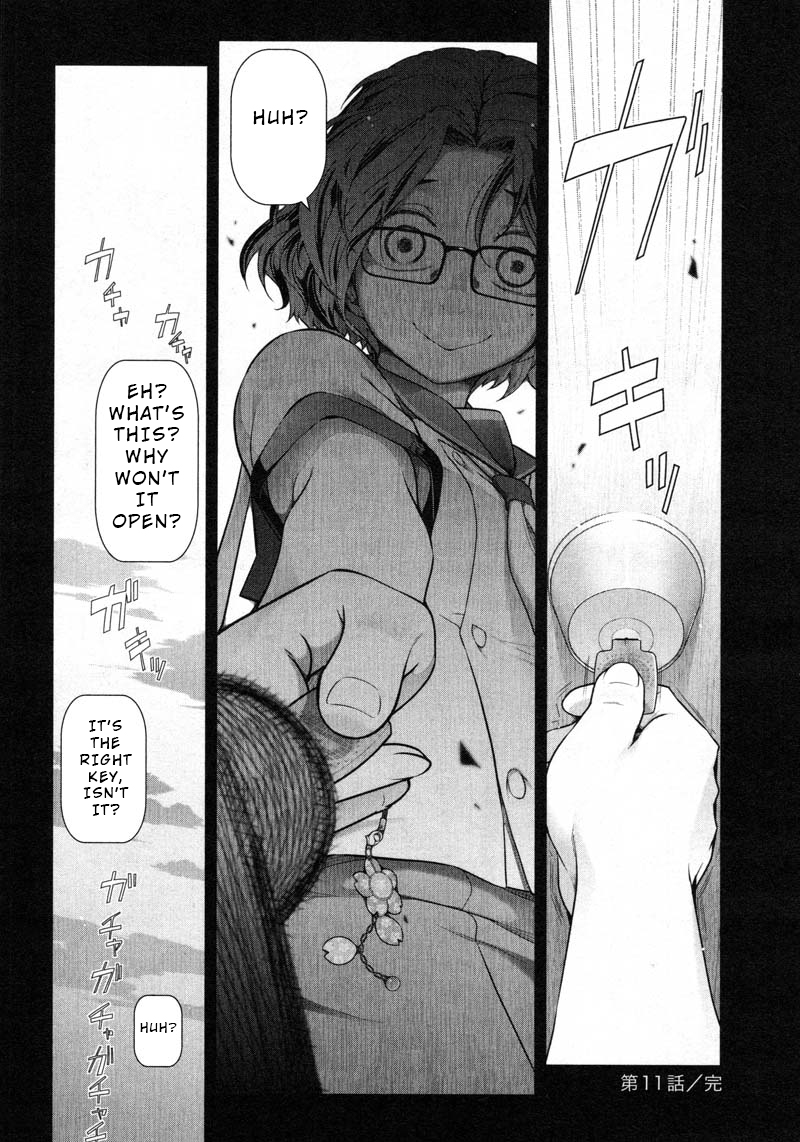 Watashi no Fushidara Chapter 11 page 24 - Chapter 11