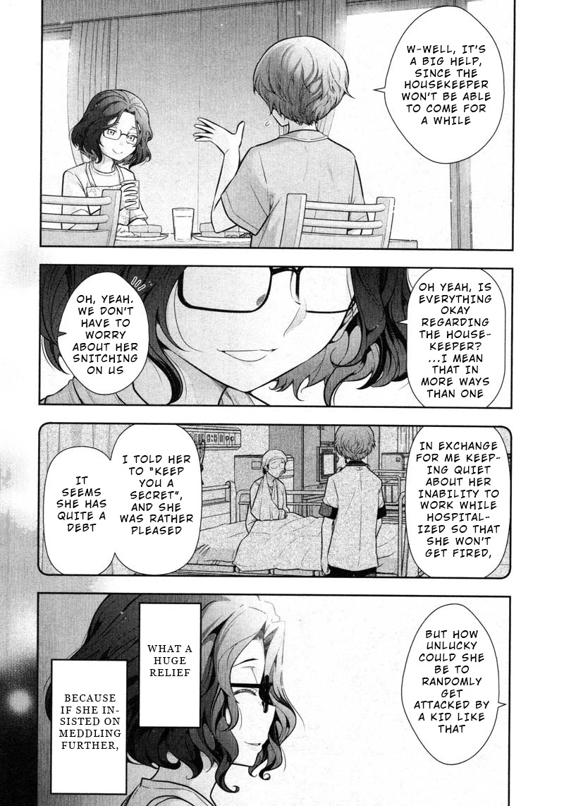 Watashi no Fushidara Chapter 11 page 6 - Chapter 11