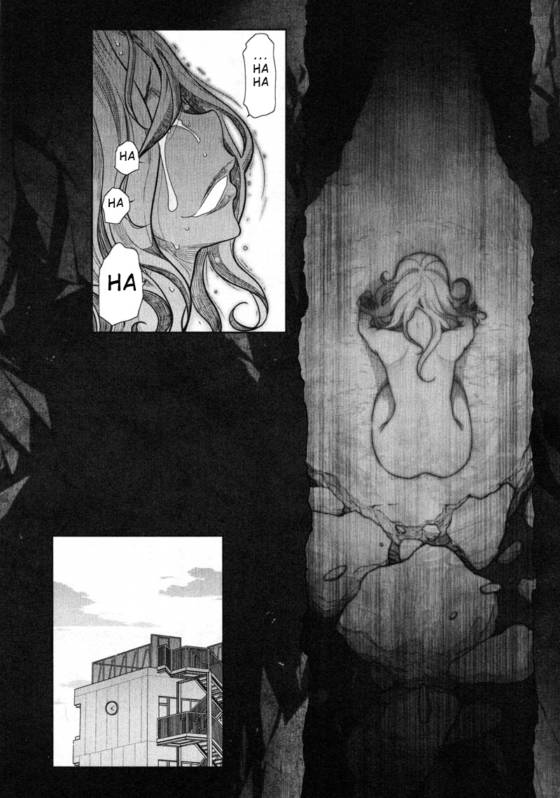 Watashi no Fushidara Chapter 12 page 20 - Chapter 12