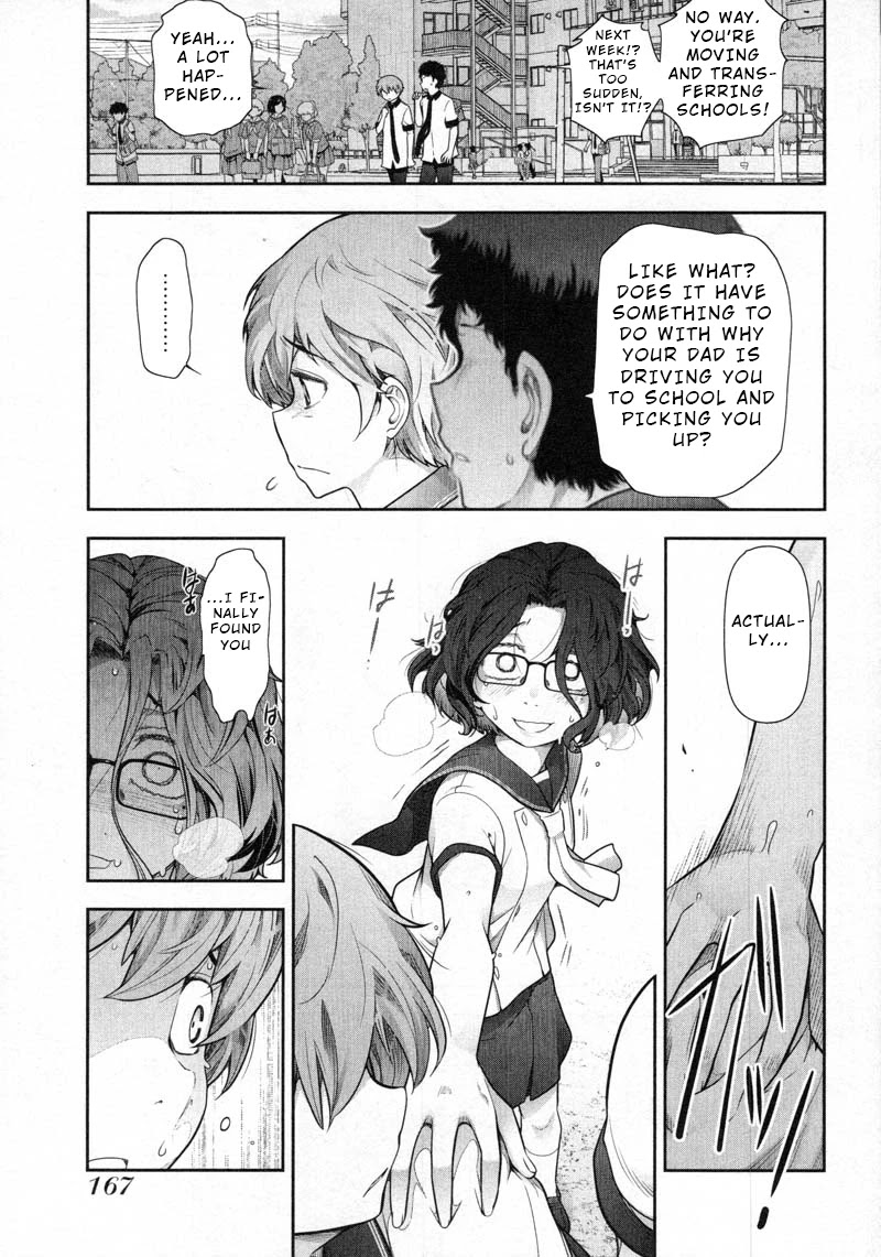 Watashi no Fushidara Chapter 12 page 21 - Chapter 12