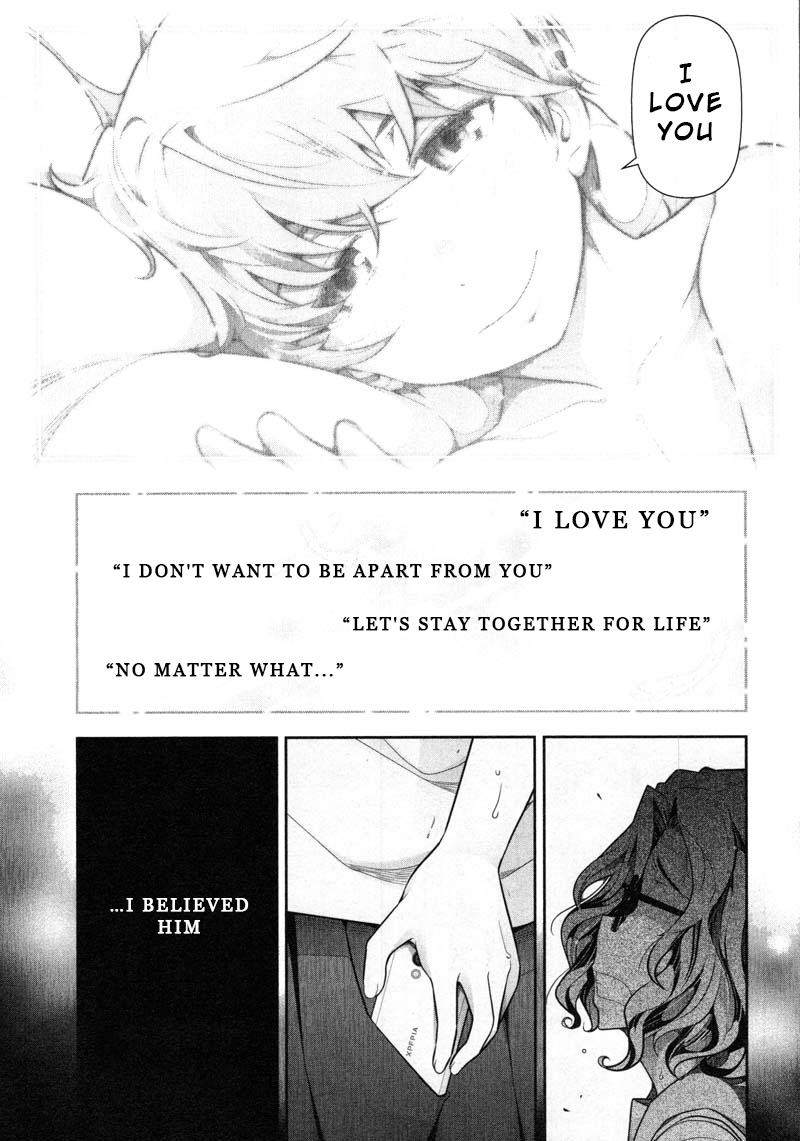 Watashi no Fushidara Chapter 12 page 9 - Chapter 12