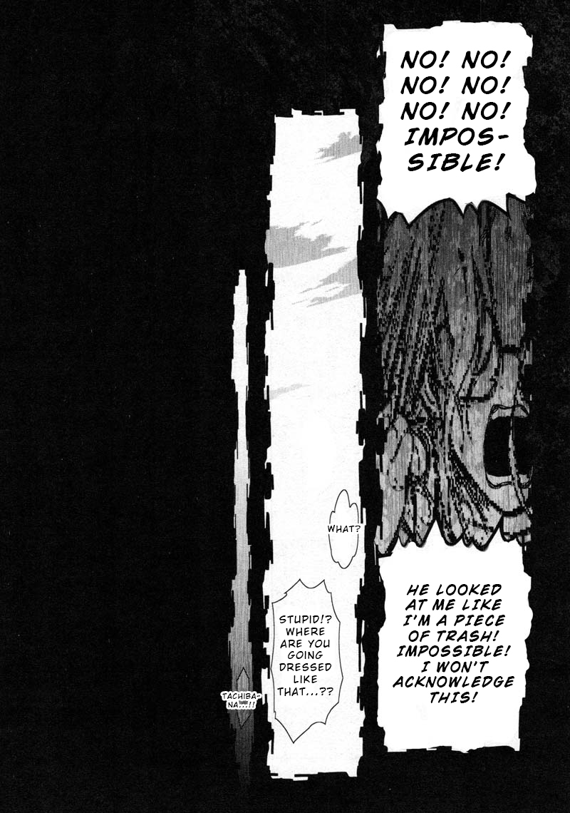 Watashi no Fushidara Chapter 13 page 11 - Chapter 13 [END]