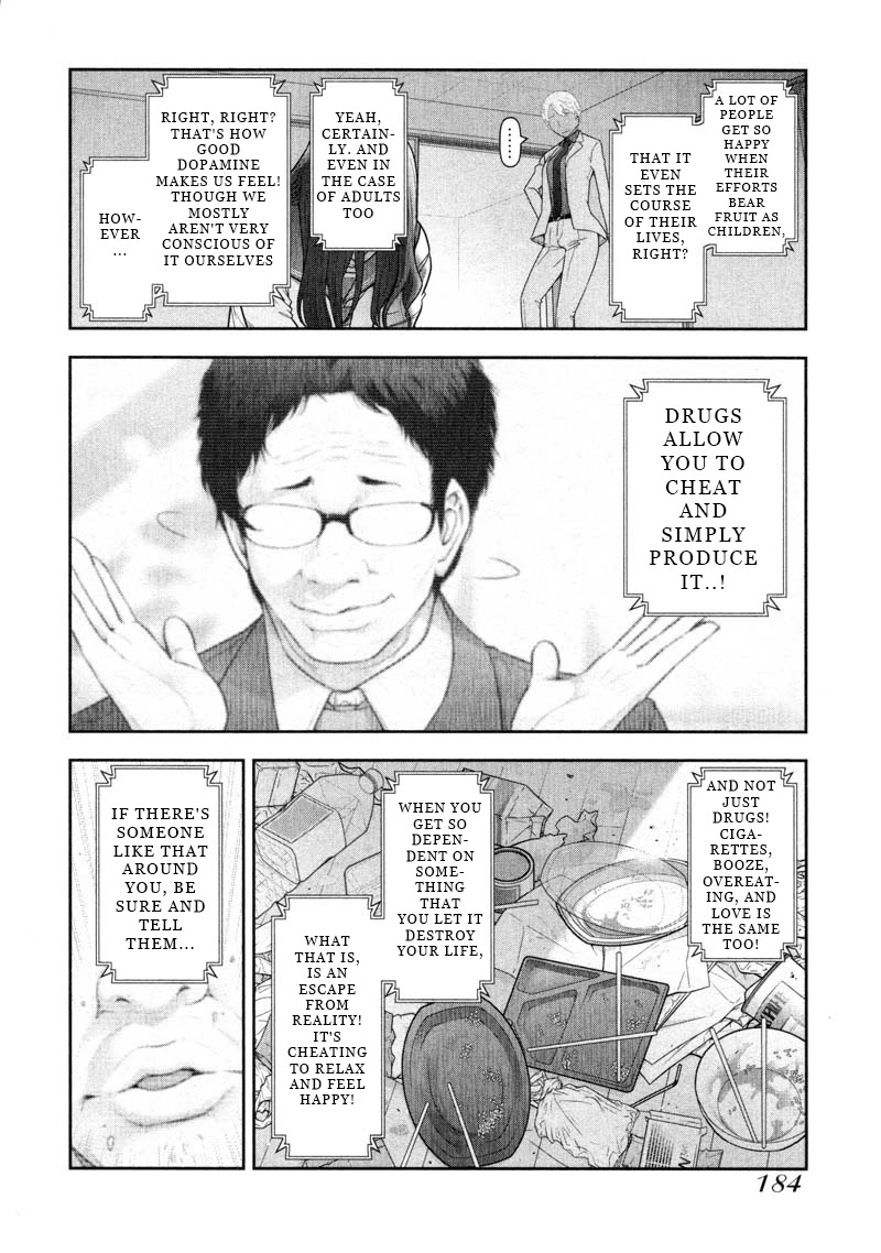 Watashi no Fushidara Chapter 13 page 14 - Chapter 13 [END]