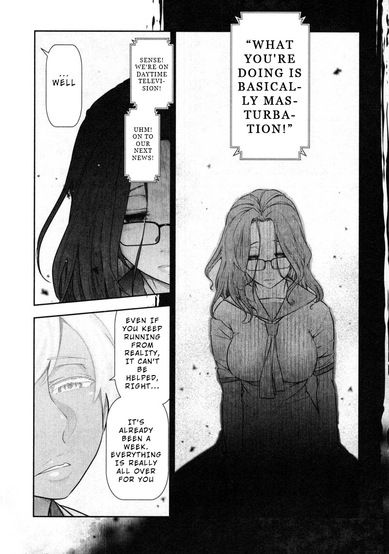 Watashi no Fushidara Chapter 13 page 15 - Chapter 13 [END]