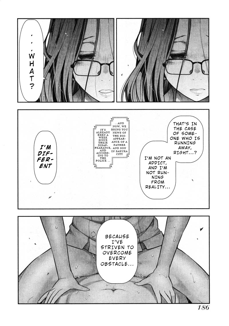 Watashi no Fushidara Chapter 13 page 16 - Chapter 13 [END]